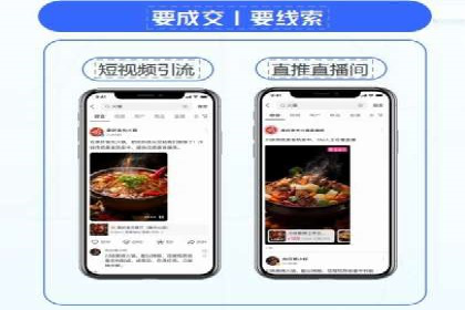 从零到一，SEM托管案例展示企业成长之路