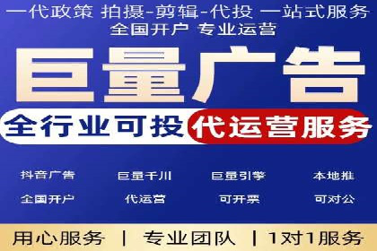 Sem优化公司案例：企业关键词优化策略